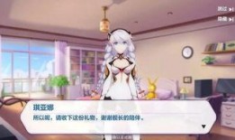 最新女武神大爆料,神秘力量觉醒，传奇冒险再启程