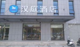 徐州饭店爆料视频最新一期,一期视频揭露惊人内幕