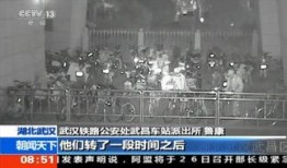 武汉黑厂爆料案件最新情况,揭露非法劳动黑幕持续发酵