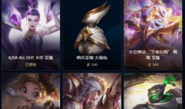 最新至臻爆料,最新爆料揭示科技巅峰之作