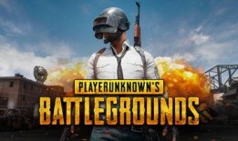 pubg最新爆料在哪看,最新绝地求生爆料，精彩内容抢先看！