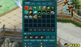 最新夺宝爆料,神秘宝物即将揭晓，竞猜狂欢即将开启！