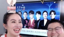 名星最新爆料新闻直播