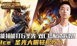 逆水寒最新爆料直播视频,新内容爆料，江湖再起风云