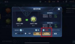 荣耀十二蛋最新爆料,神秘新机即将亮相，性能与外观大揭秘！