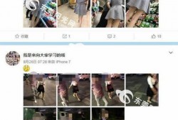 东莞张小姐最新爆料