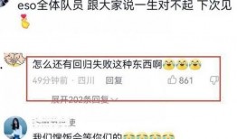 黄子诚爆料视频大全最新,揭秘娱乐圈不为人知的幕后真相