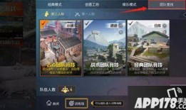 和平精英爆料最新转盘,神秘转盘活动即将开启，丰厚奖励等你来拿！