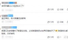 吴继勇最新爆料视频,事件真相再引热议