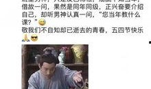 bjyx最新爆料喝酒,最新爆料揭示娱乐圈明星酒桌文化背后的真相！”