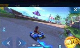 手游飞车爆料最新版下载