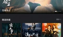 重庆师尊爆料视频最新版,事件真相与幕后黑幕