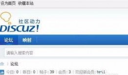 外网爆料网址大全最新,海量信息一手掌握