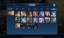 王者觉悟最新爆料,神秘新爆料揭示英雄背后的传奇故事