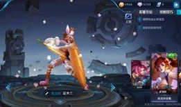 花木兰皮肤最新爆料图片