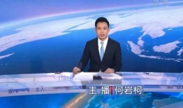 柯岩最新爆料新闻报道图片,揭秘事件背后惊人真相！