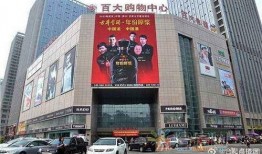 合肥房地产最新爆料