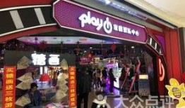 盐城万达广场最新爆料,繁华升级，未来商业新地标即将揭幕