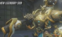 守望新皮肤爆料最新消息,炫酷造型来袭，神秘英雄即将登场！