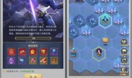 斗罗大陆h5最新活动爆料,神秘宝藏等你来寻，激情冒险一触即发！