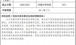 江苏沛县爆料案件最新消息,案情揭秘，真相逐步浮出水面