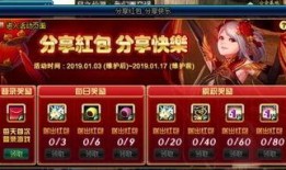 dnf最新爆料渠道,新版本内容前瞻，神秘职业登场，游戏体验再升级