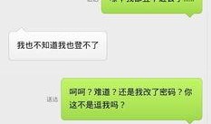 今日经典爆料最新消息,揭秘娱乐圈最新劲爆事件！