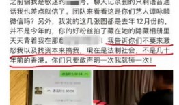 孝昌最新爆料事件真相图片,图片揭示惊人内幕
