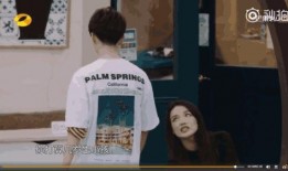 王俊凯舒淇最新爆料视频,揭秘娱乐圈幕后真相