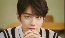 肖战最新爆料曝光图片