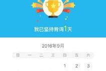 张小姐最新爆料微博,揭秘娱乐圈惊人内幕！