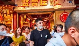 贤合庄最新爆料新闻事件,揭秘餐饮巨头背后的争议事件