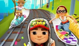 地铁跑酷管方最新爆料,全新爆料带你领略游戏魅力