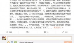 吴京用不用最新爆料