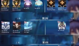 原神2.6最新版本爆料,新角色、新元素与神秘活动提前曝光