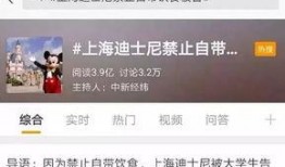 深圳曹先生最新爆料事件,揭秘事件背后惊人真相