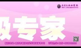 爱无限带来最新爆料,明星幕后故事大曝光！