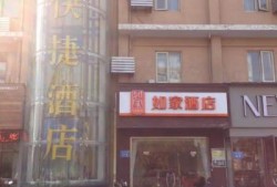 徐州饭店爆料视频最新一期,一期视频揭露惊人内幕