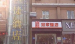 徐州饭店爆料视频最新一期,一期视频揭露惊人内幕