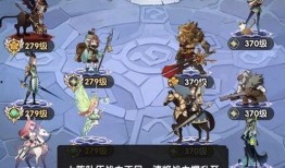 剑与远征新英雄爆料最新,神秘力量觉醒，战力再升级！