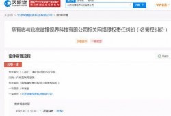 抖音爆料真实事件最新,最新真实事件引发社会热议！