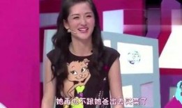 演员歌手爆料视频大全最新,最新演员歌手爆料视频大盘点