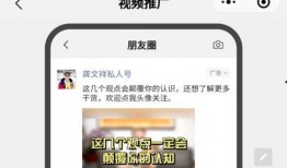 安丘洋柿子爆料视频最新,揭秘背后惊人真相