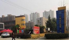 滁州市天长市最新爆料