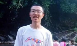 最新爆料胡鑫宇的人,从阳光少年到生命谜团