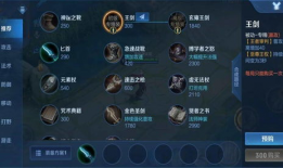 手册新皮肤最新爆料,揭秘神秘爆料背后的设计灵感