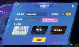 随机舞蹈最新爆料网站