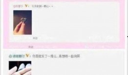 张小姐最新爆料微博,揭秘娱乐圈惊人内幕！