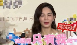 ella最新爆料,娱乐圈背后的惊人真相