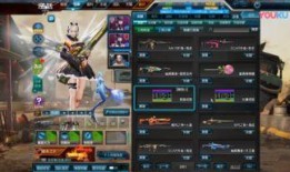 逆战爆料最新伴生,神秘伴生系统即将登场，探索未知冒险之旅